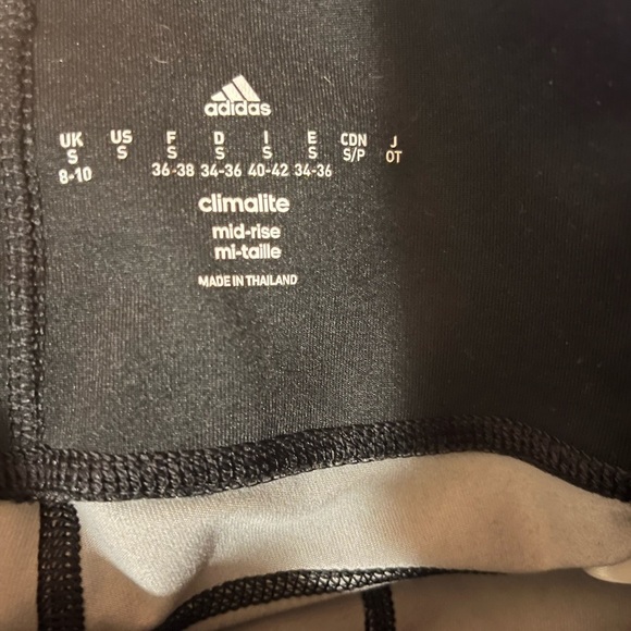 Adidas Athletic Cropped Leggings - Picture 4 of 5